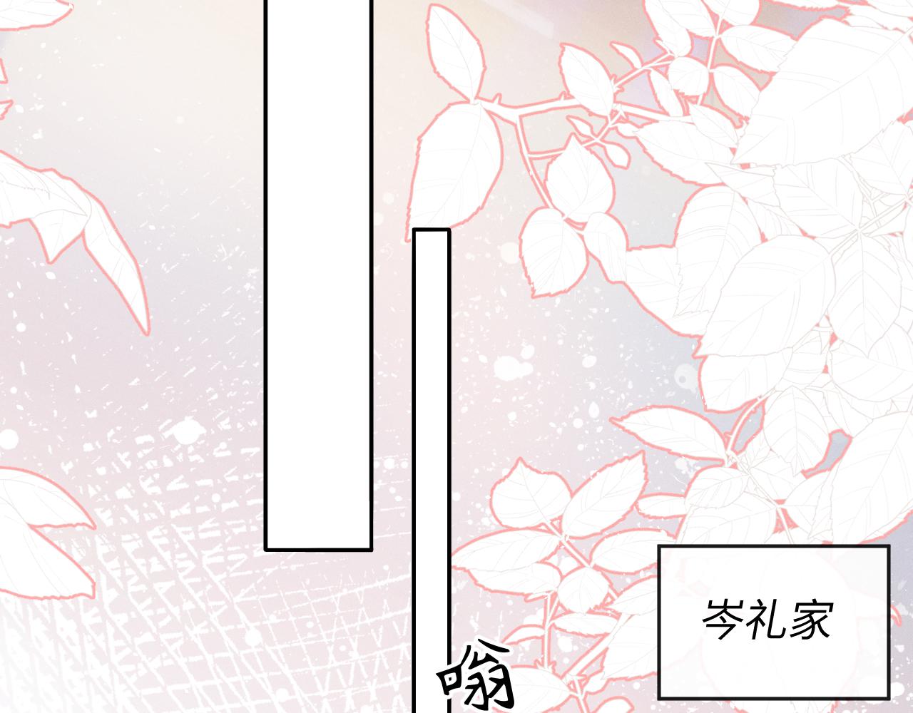 第65画  没人能替代68