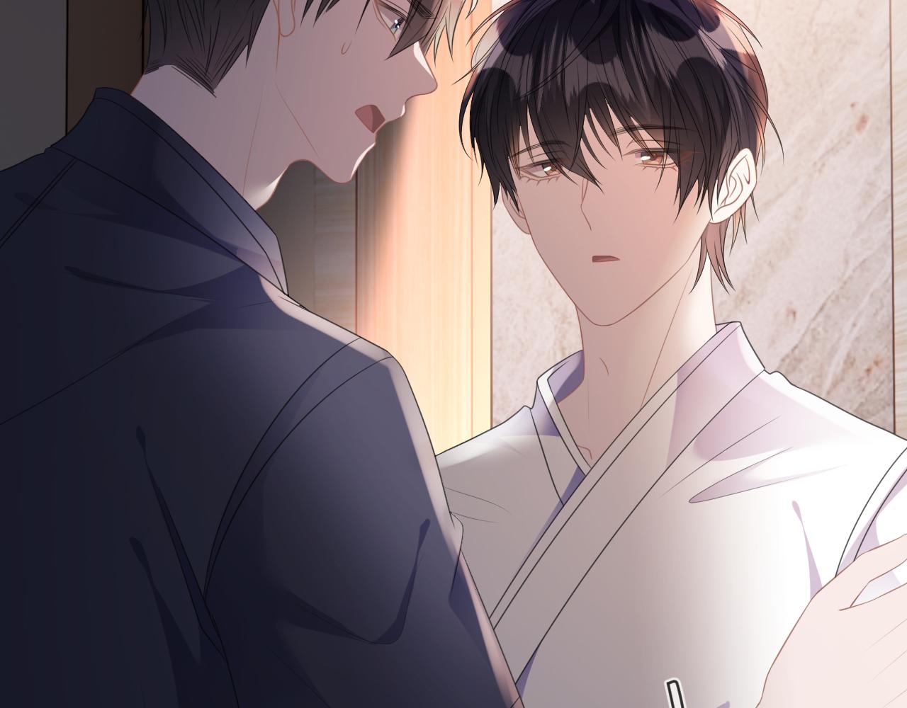 第57话  别无选择105