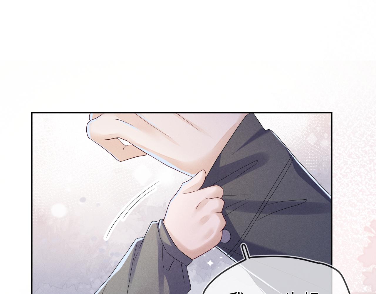 第70话  巧遇35