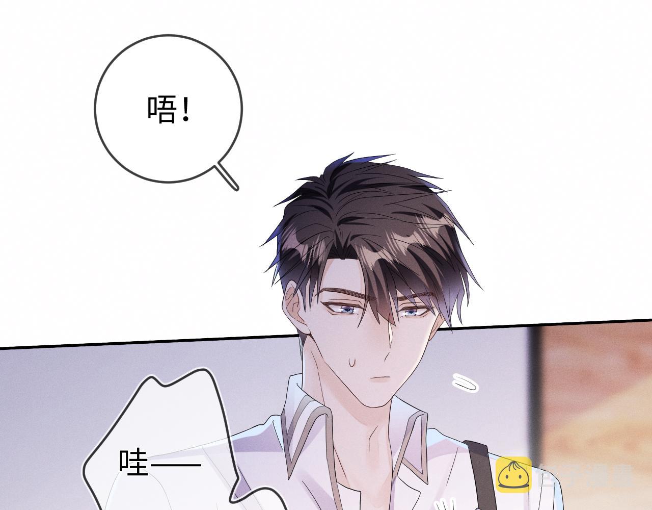 第68话  弃婴86