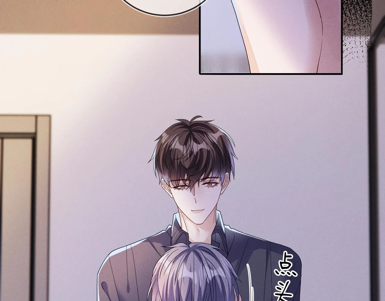 第86话  往事如烟62