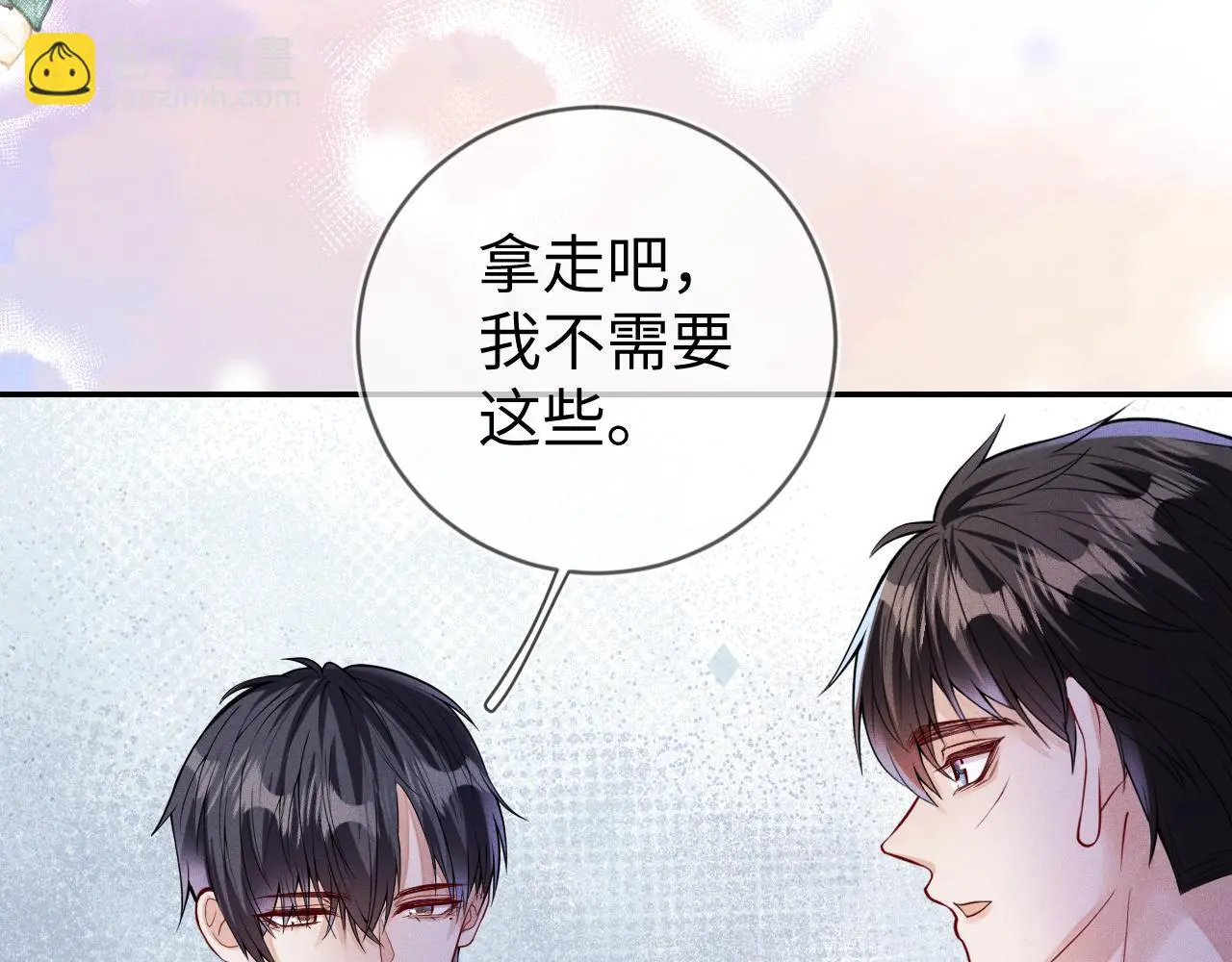 第110话 他的遗嘱5
