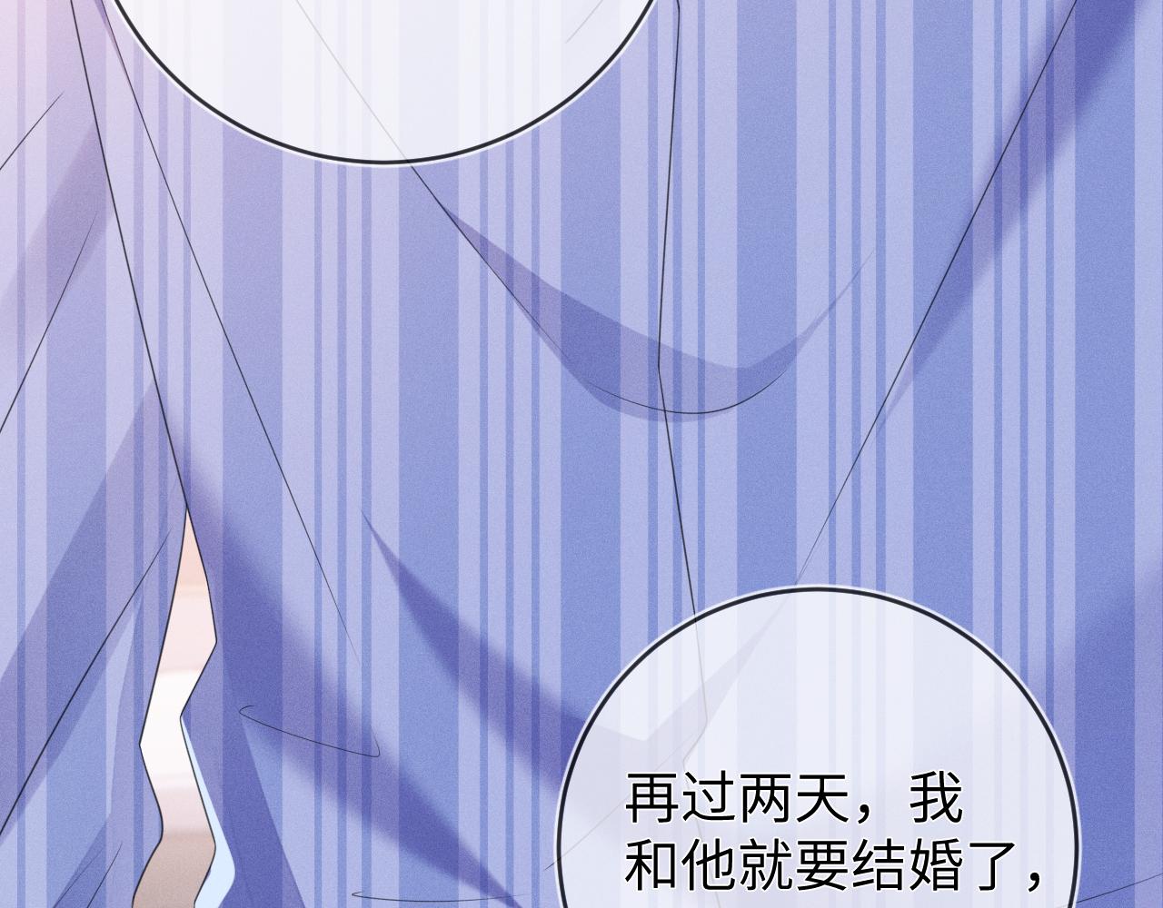 第64话  火灾101