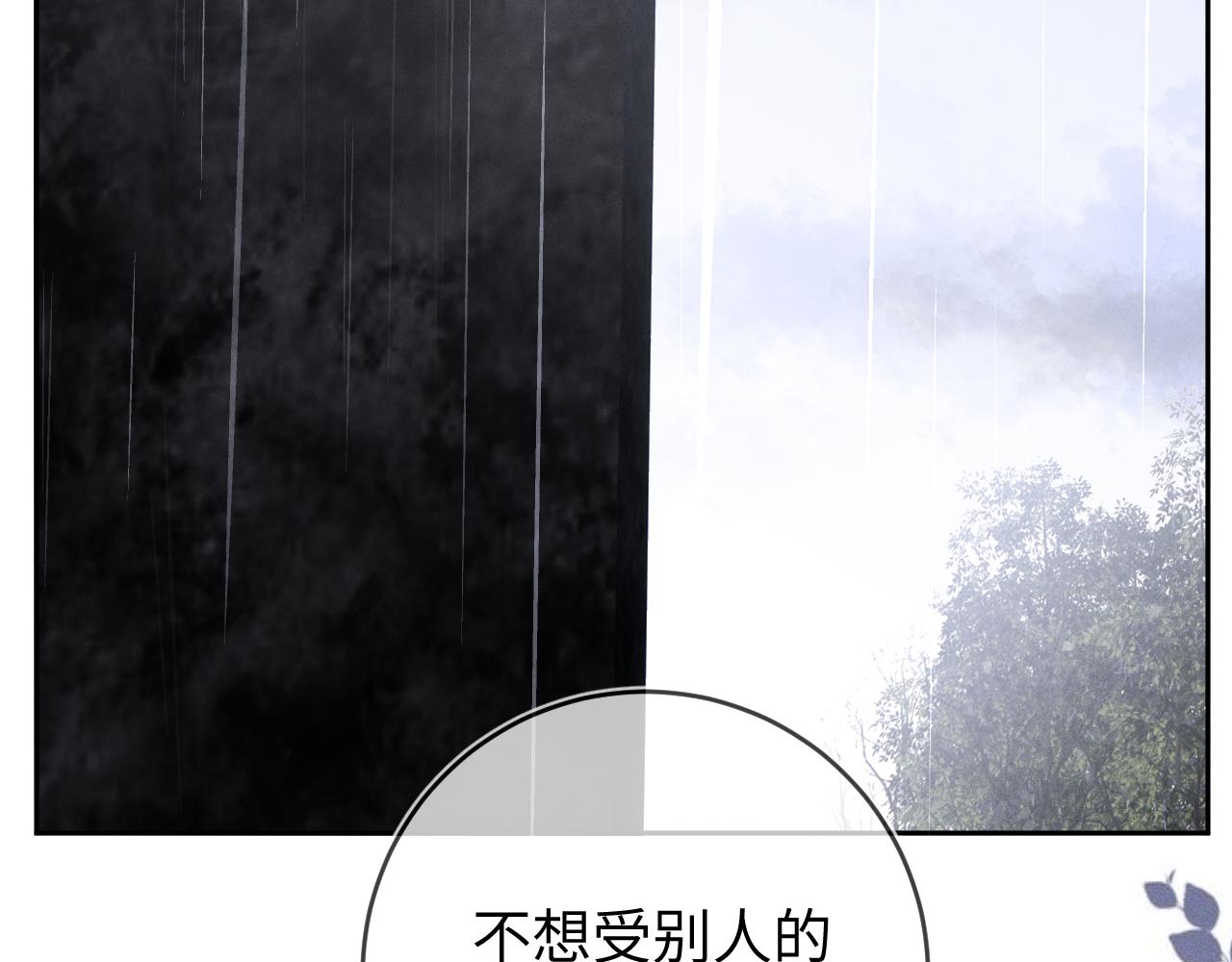 第60话  重逢68