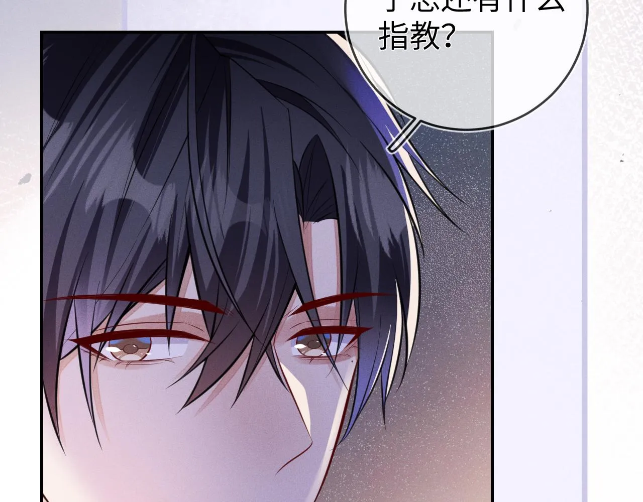 第93话  病名为爱6