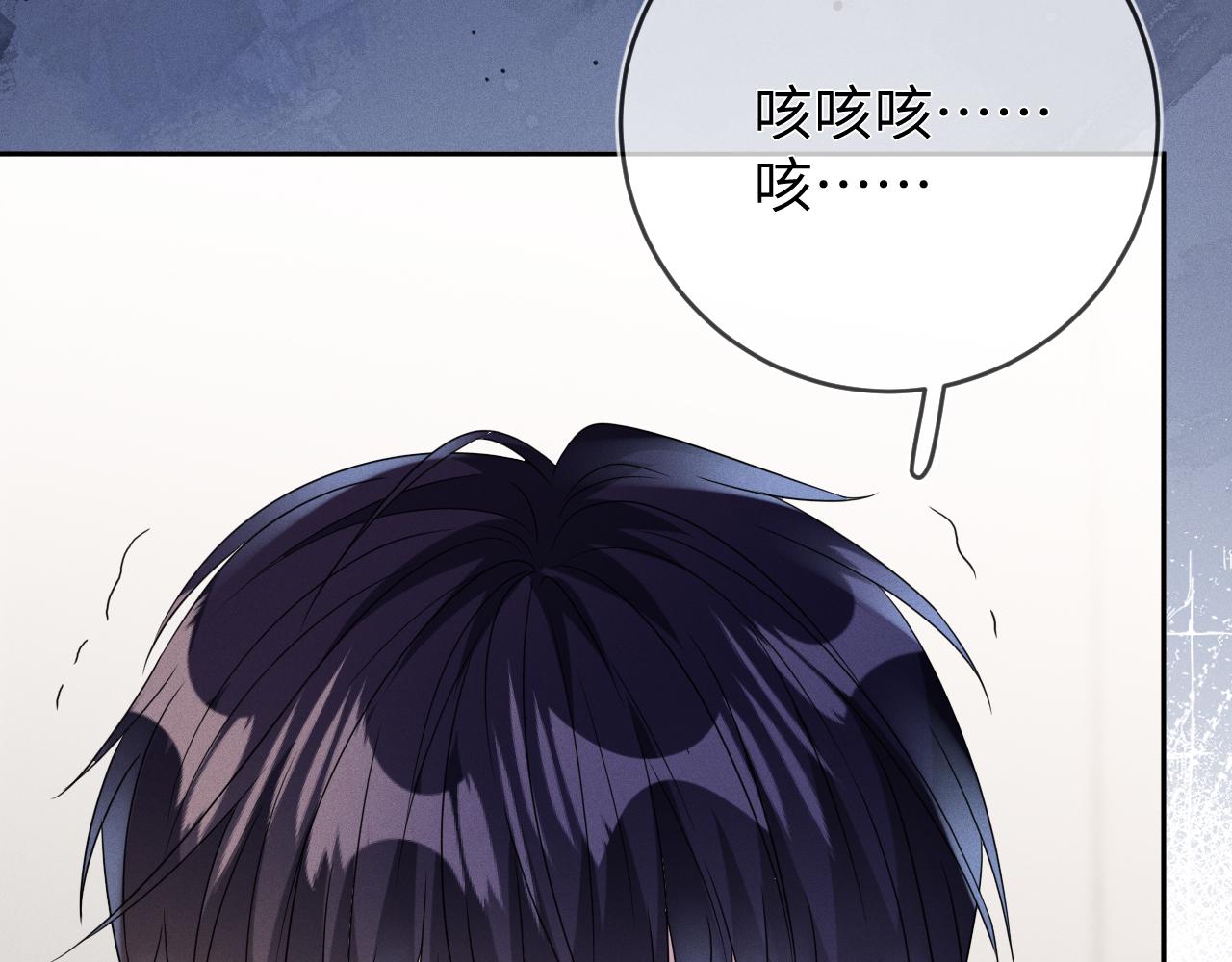 第51话  迷恋34