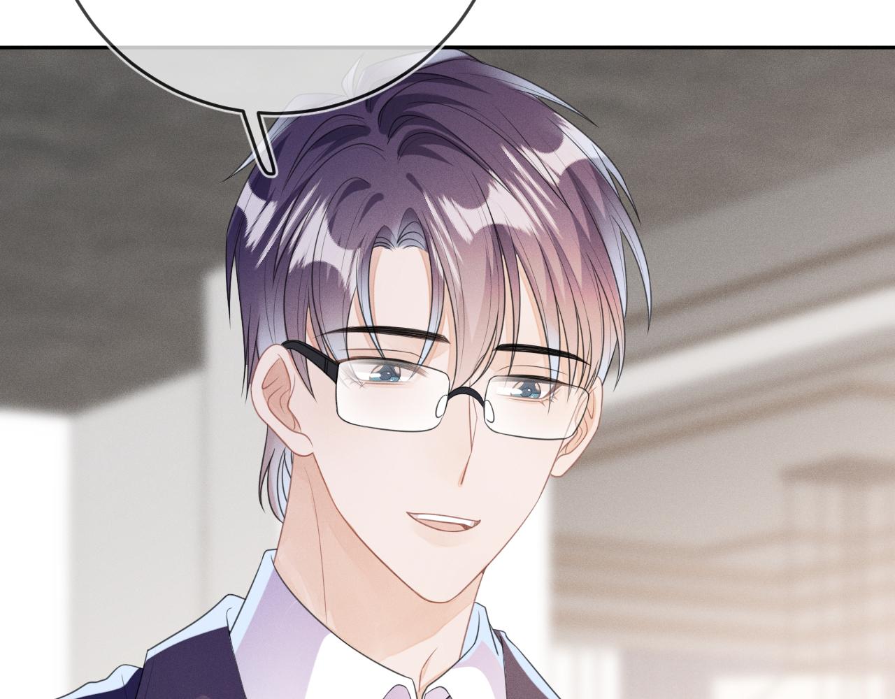 第56话  你喜欢我吗？105