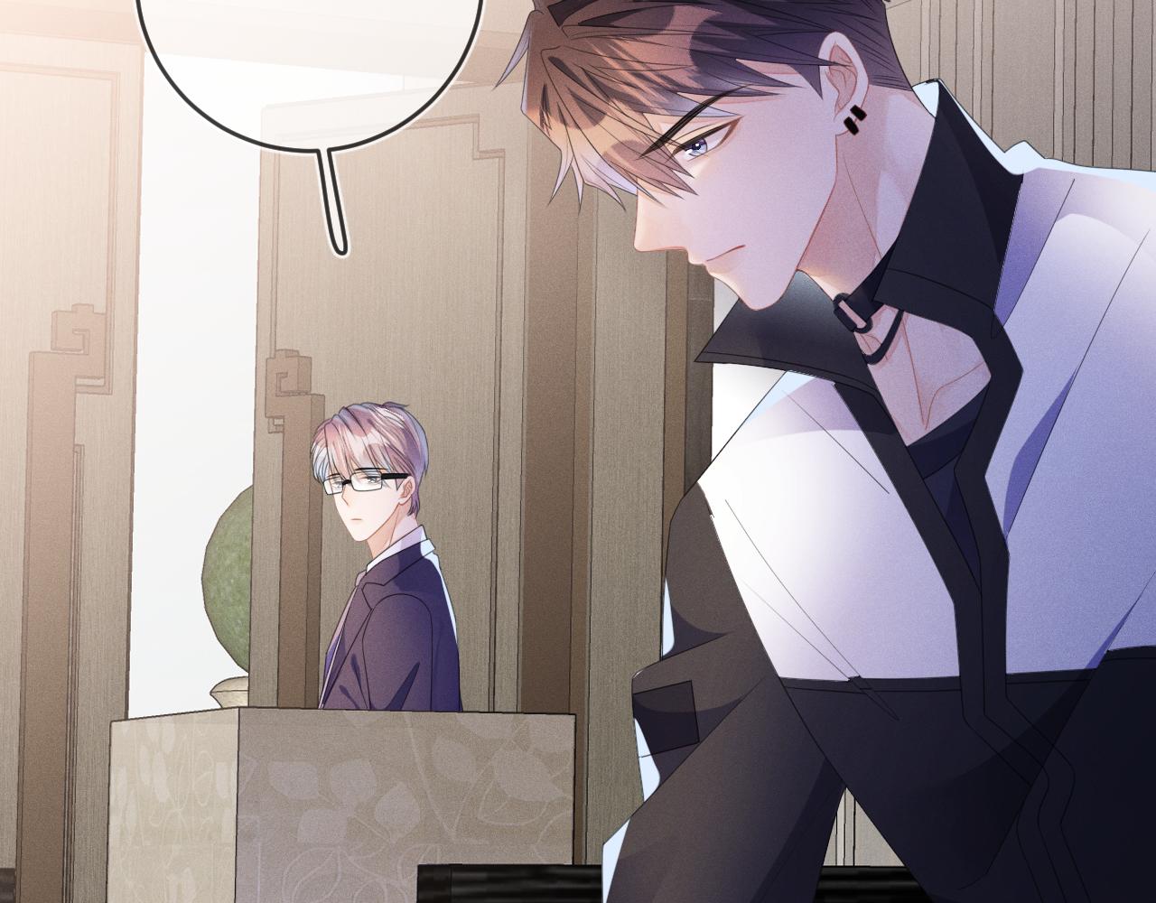 第54话  扪心自问81