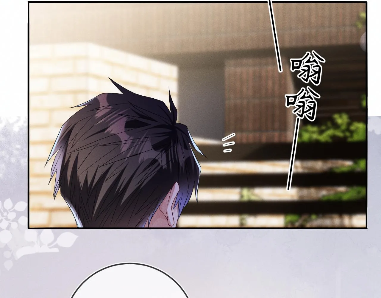 第86话  往事如烟12