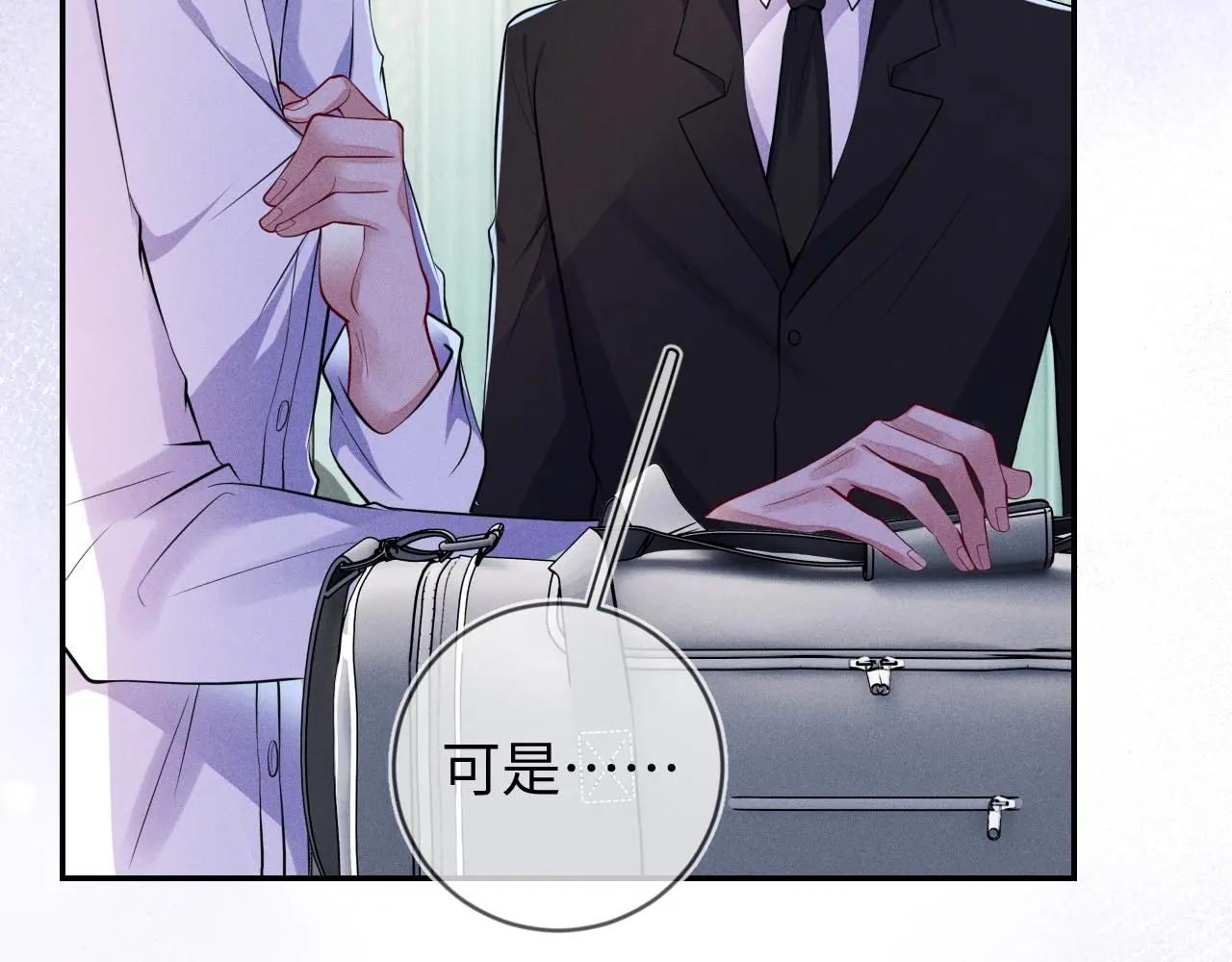 第111话  最后的时光12