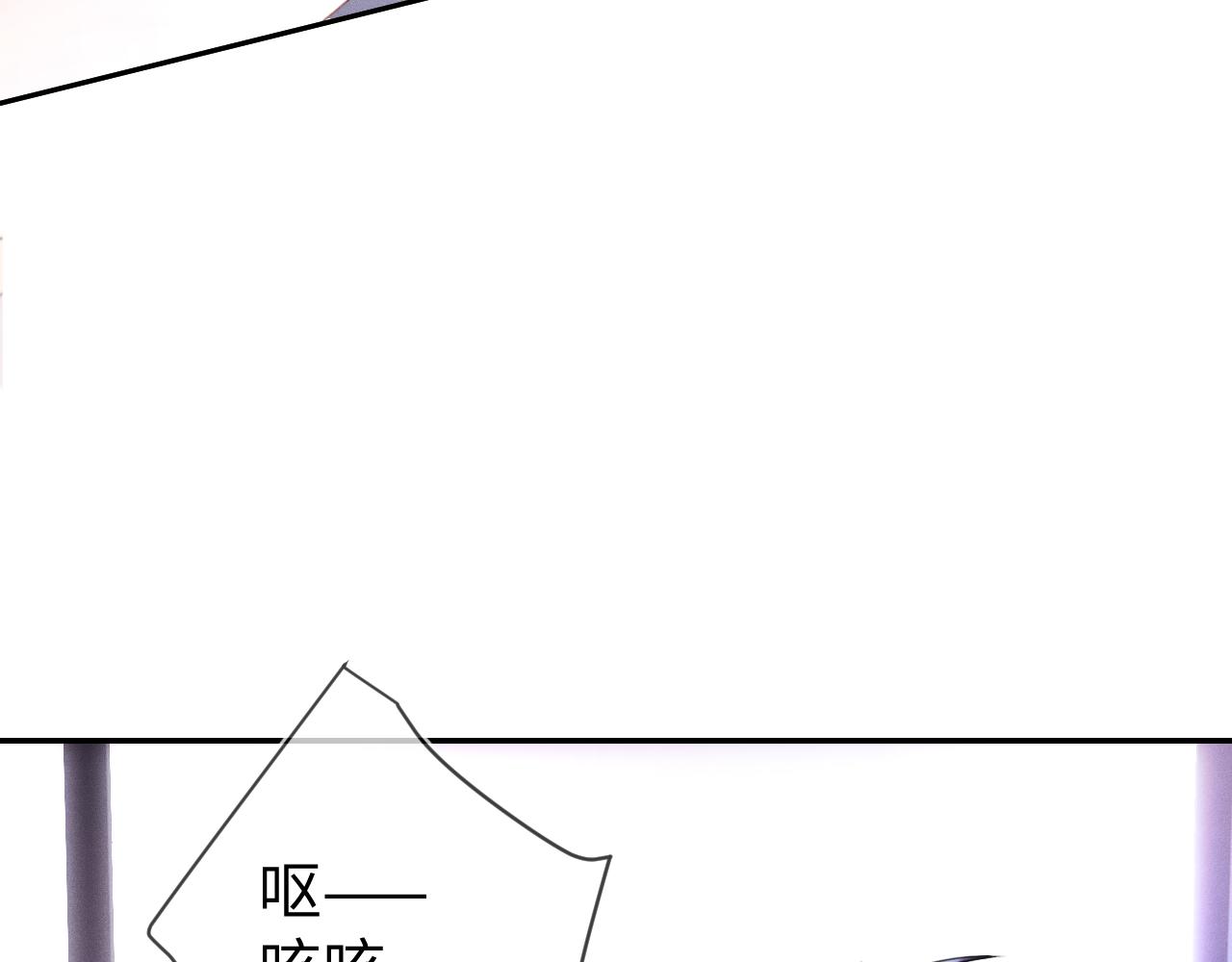 第58话  众所周知28