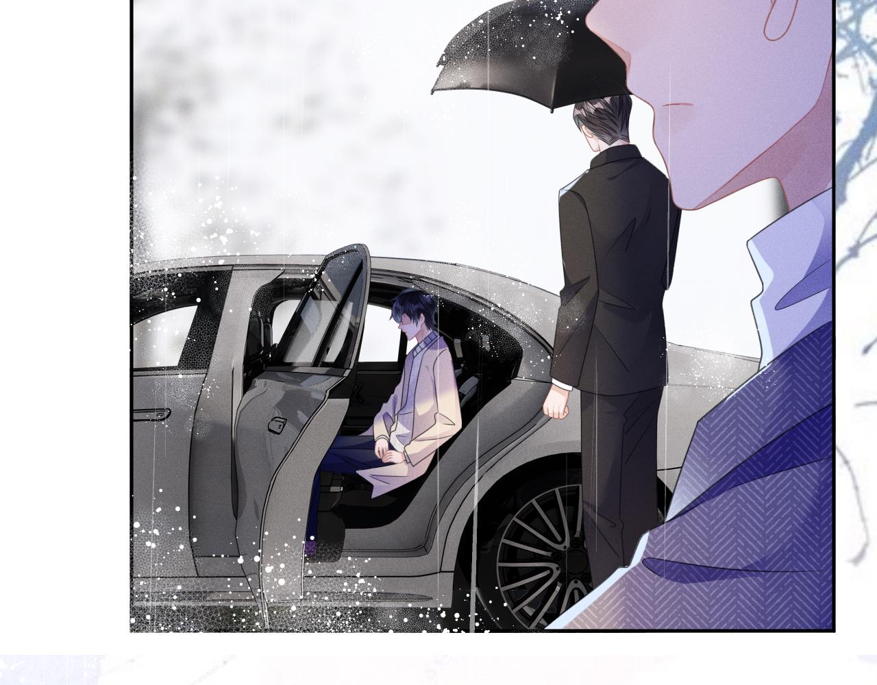 第61话  妒火中烧35