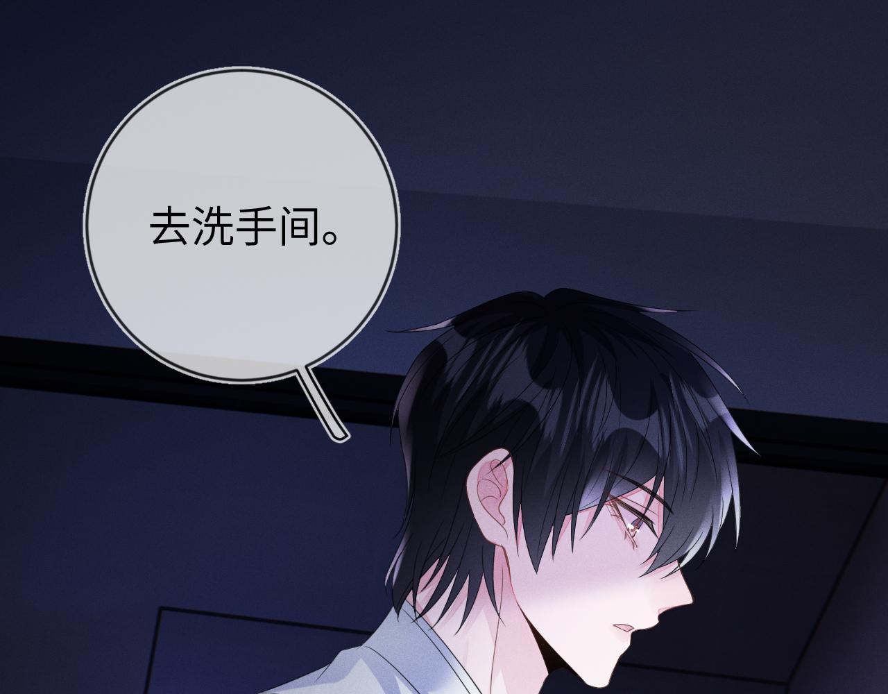 第58话  众所周知42