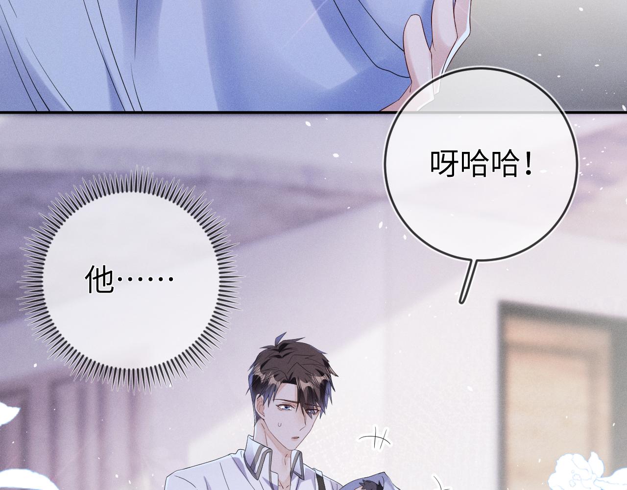 第68话  弃婴89