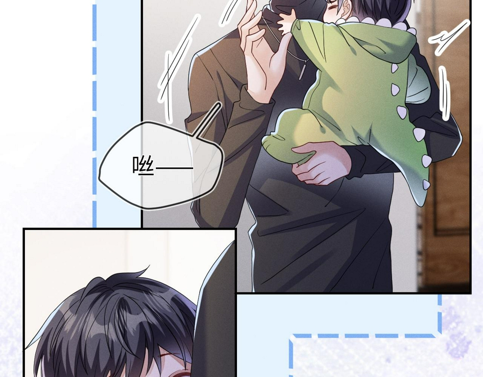 第75话  最熟悉的陌生人71