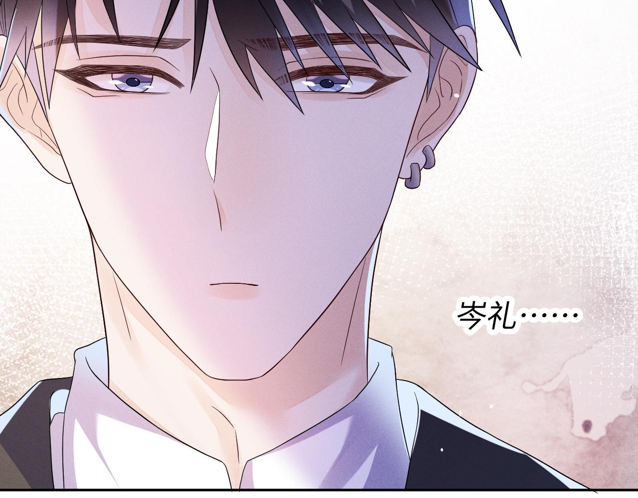 第69话  一根刺35