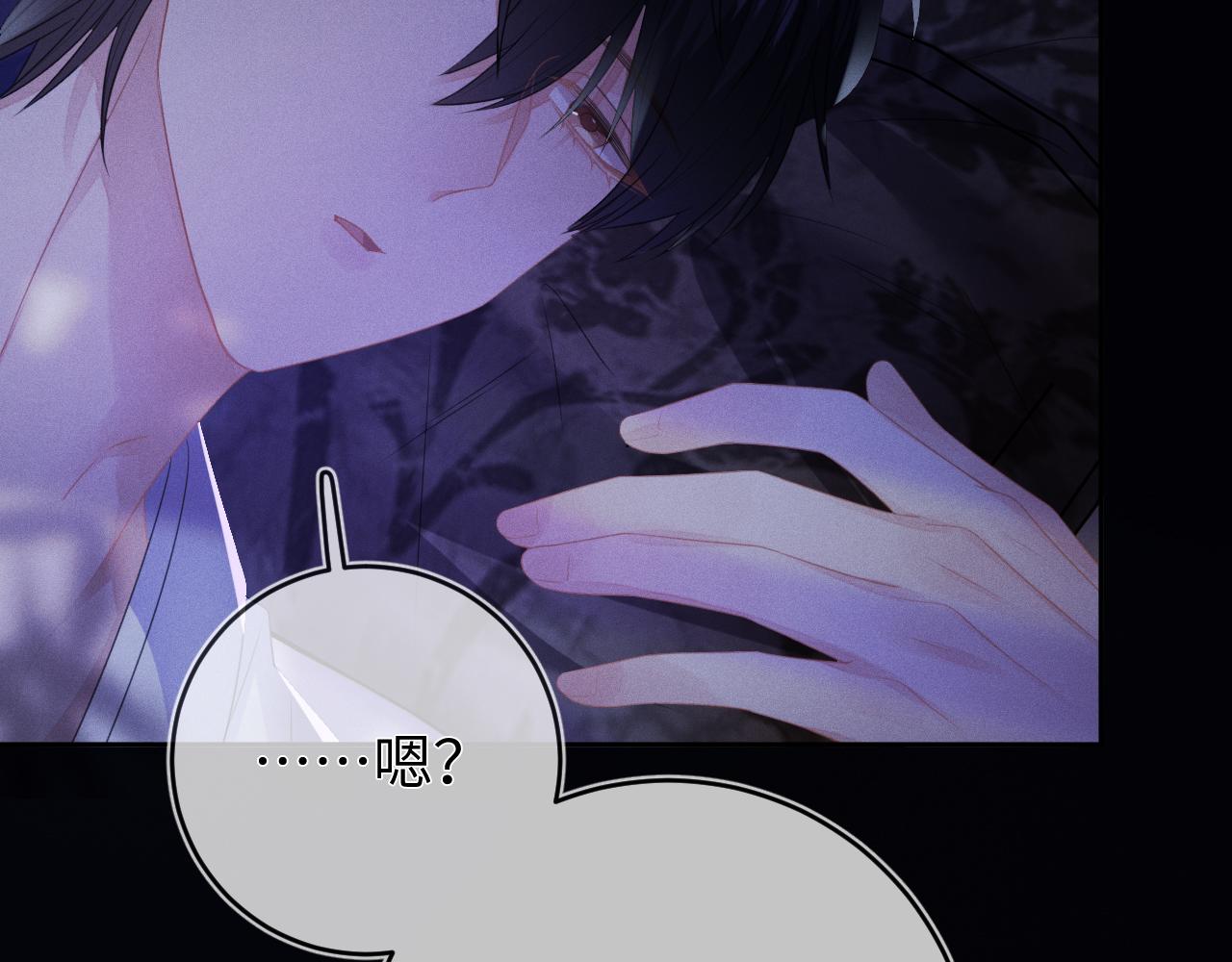 第59话  戒指82