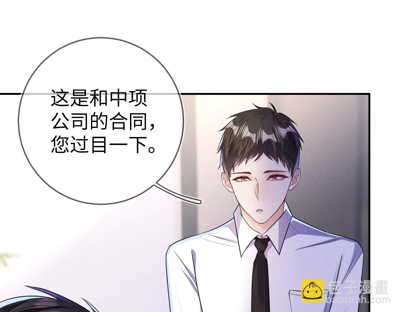 报复92