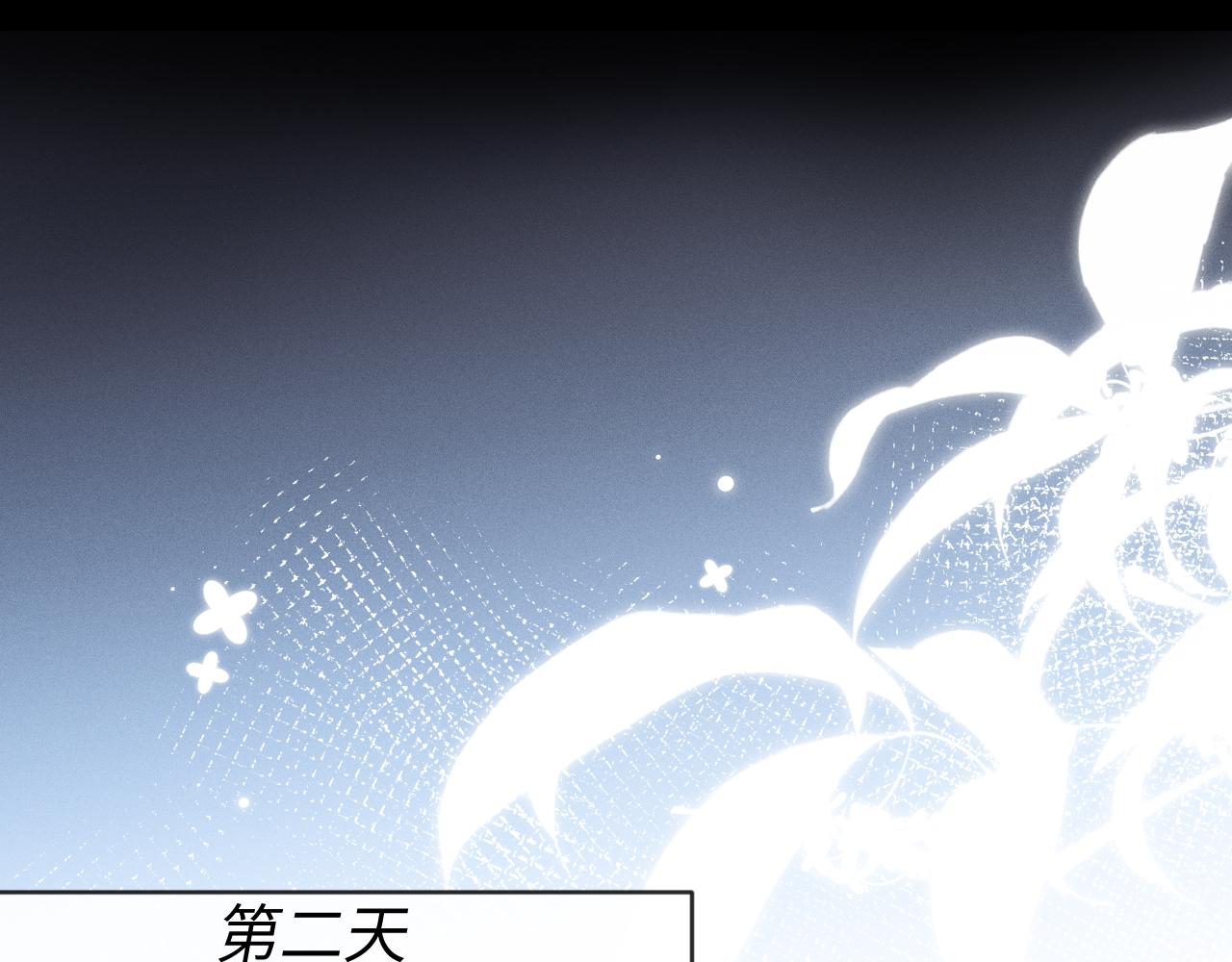 第58话  众所周知77