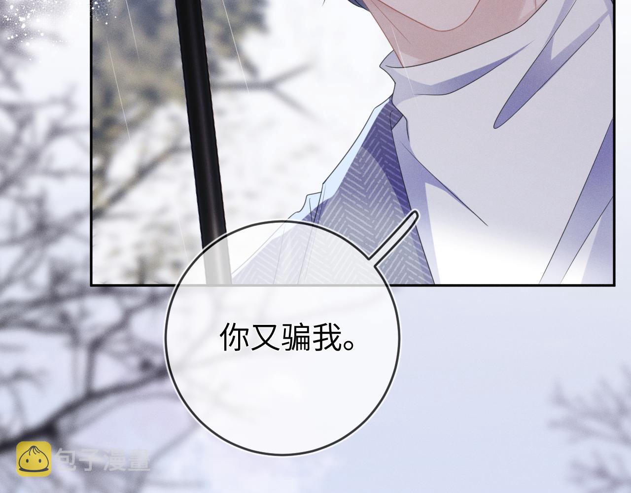 第60话  重逢125