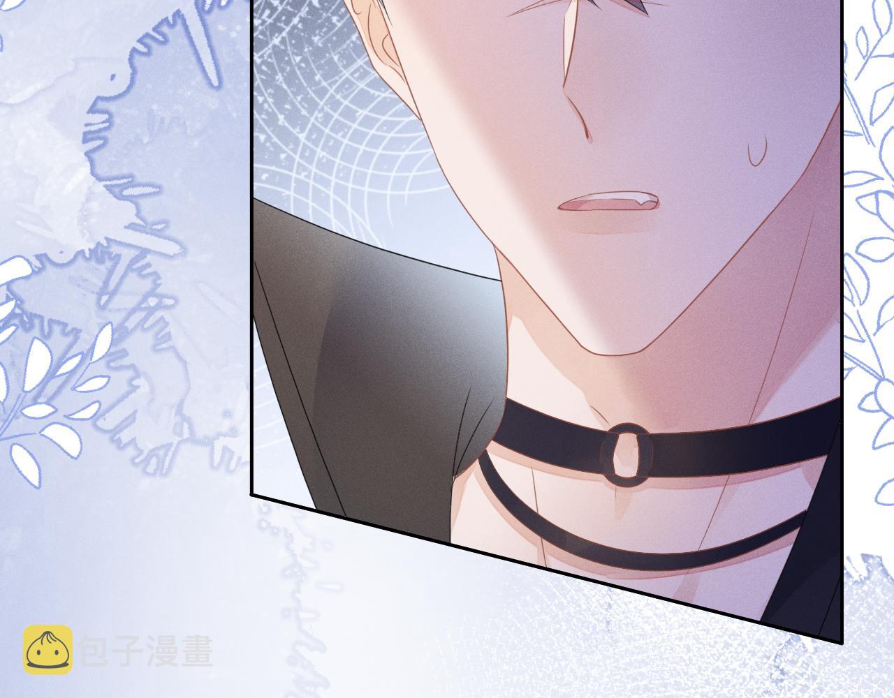 第55话  恨透了25