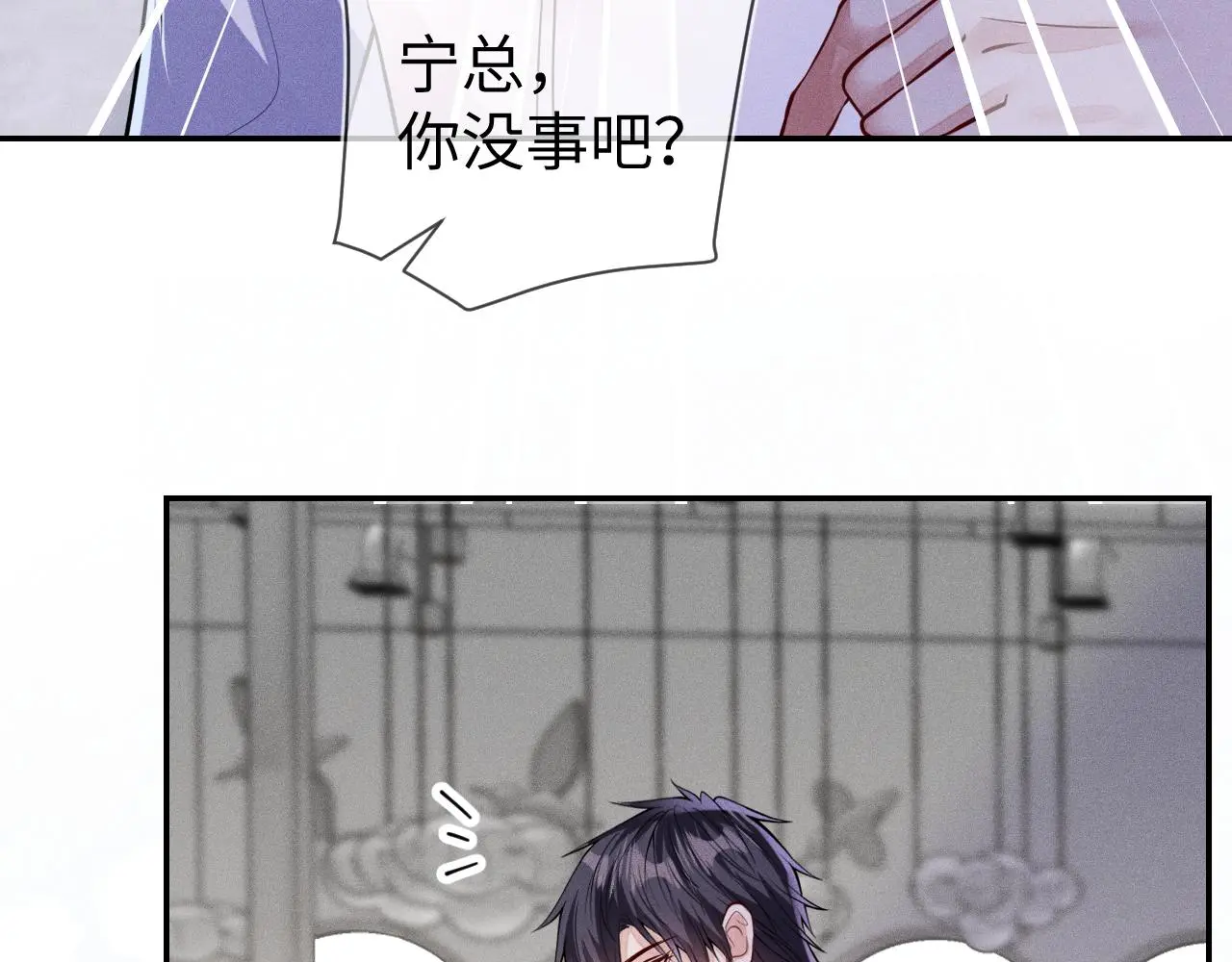第111话  最后的时光37