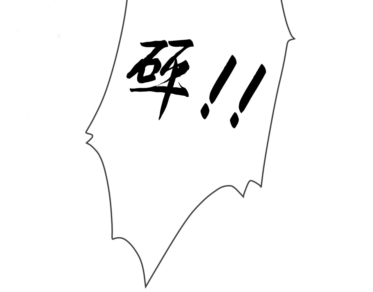 第67话  心头的刺74