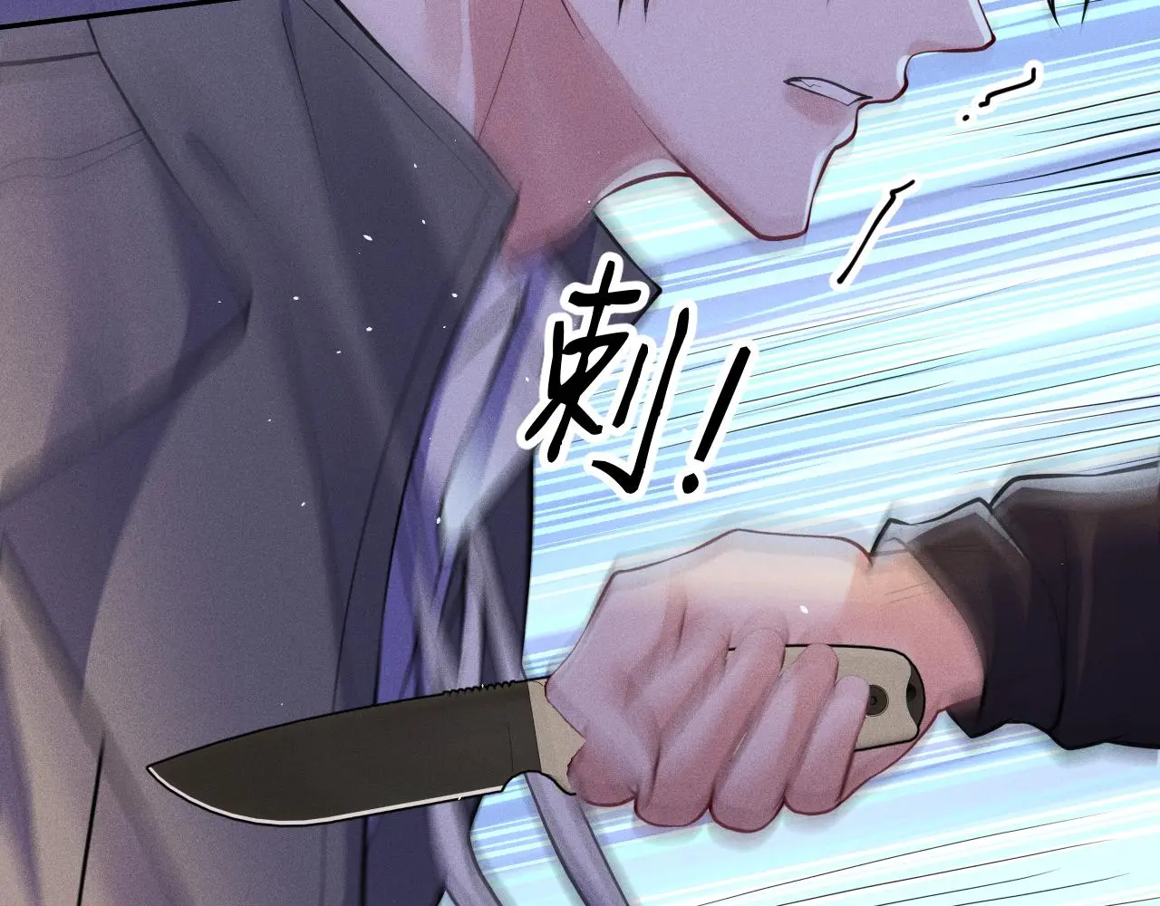 第111话  最后的时光86