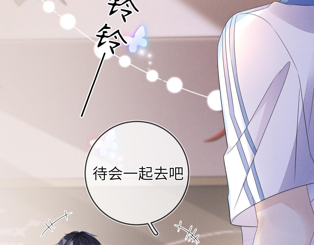 第63话  噩梦89