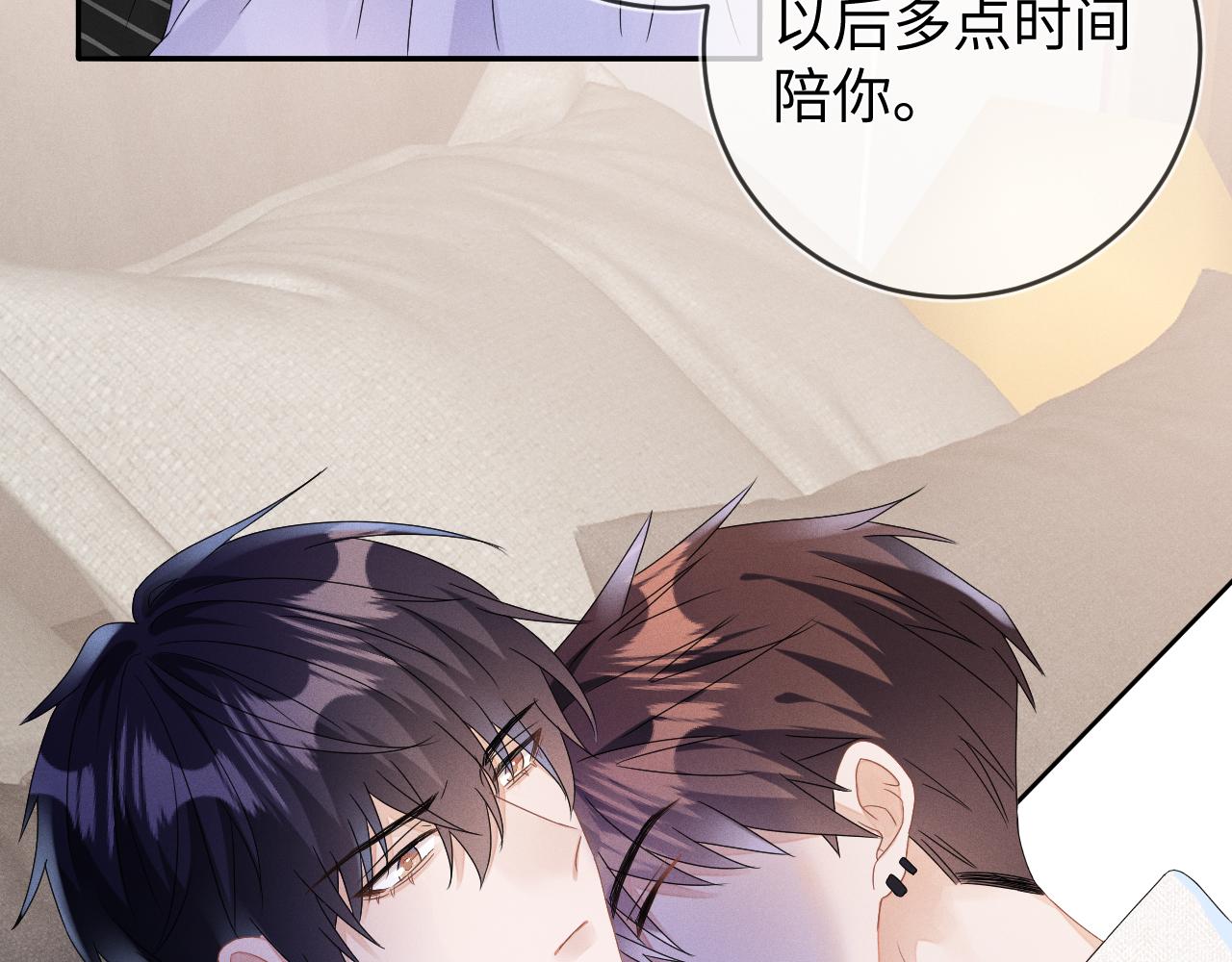 第48话  归属权23