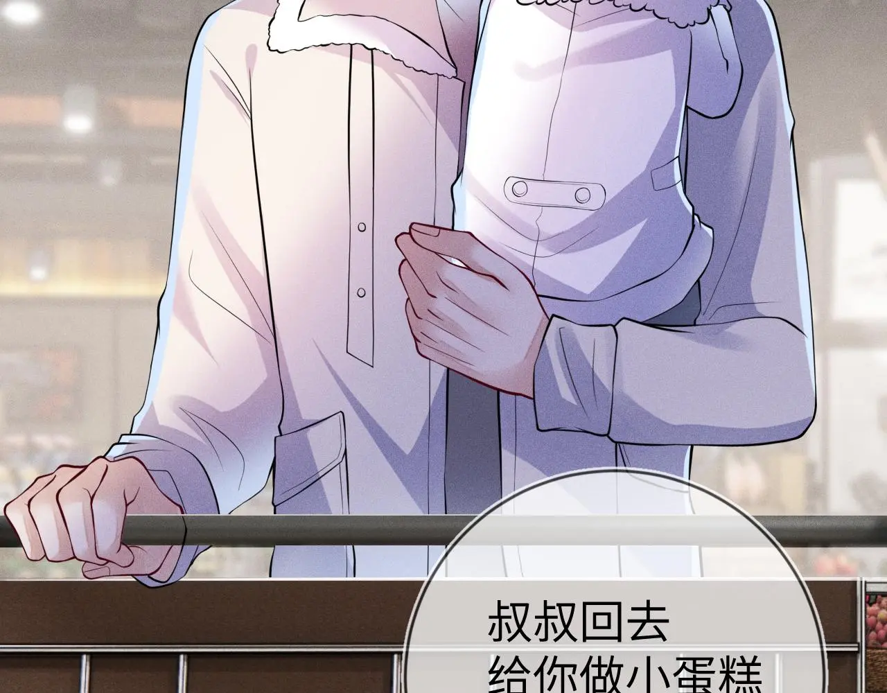 第111话  最后的时光65
