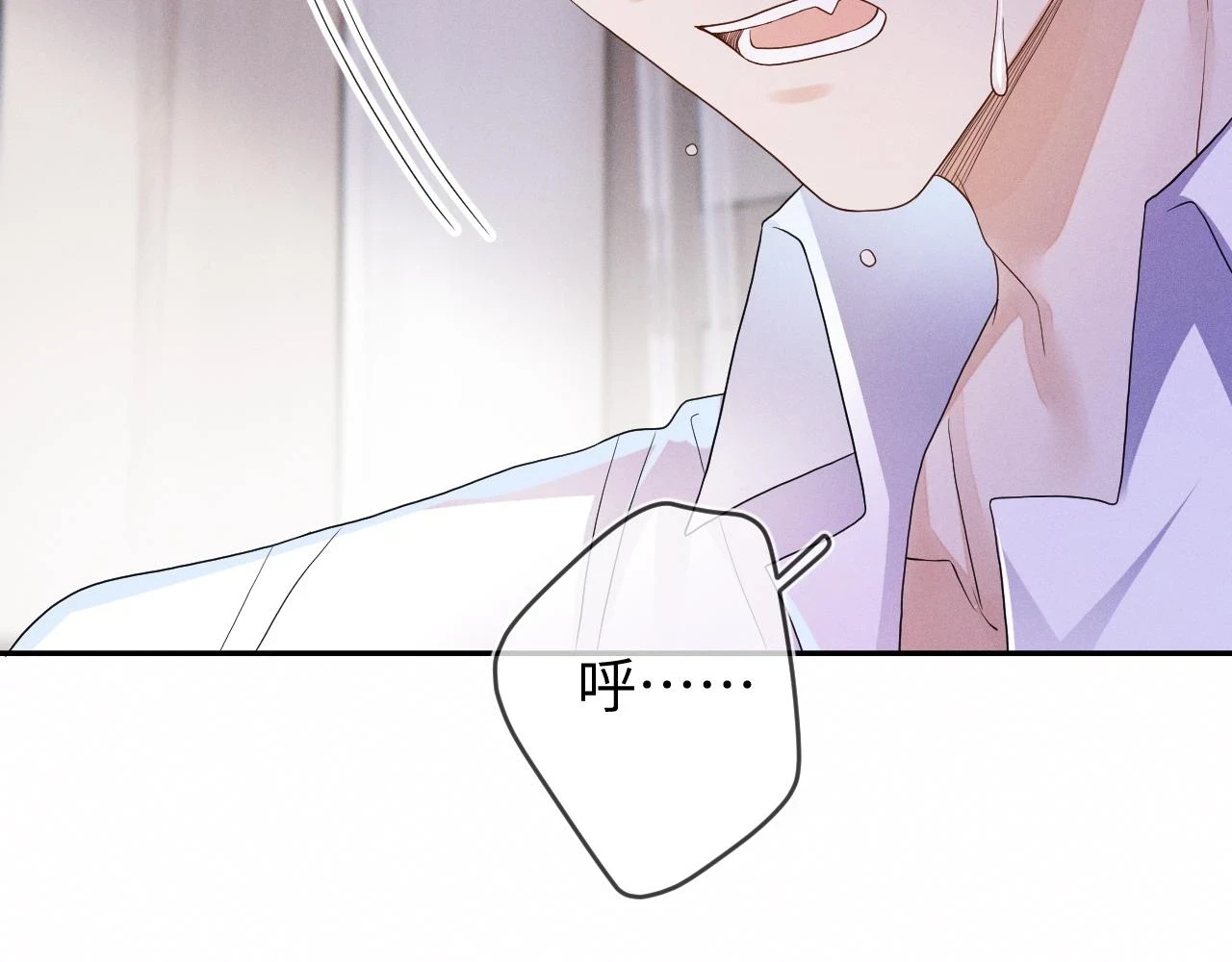 第71话 惩罚82