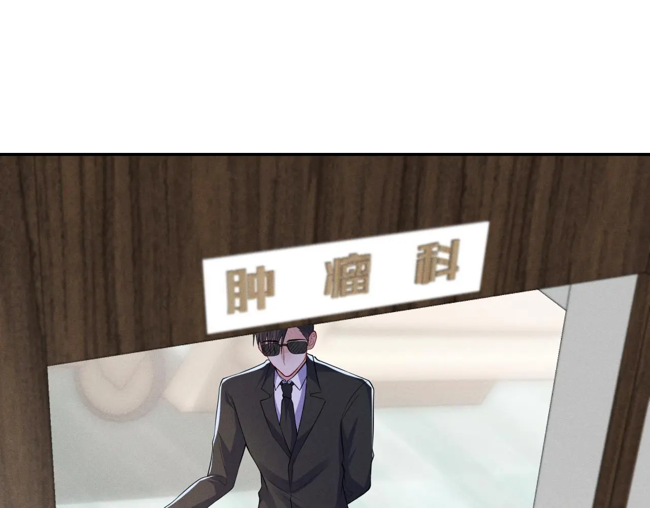 第110话 他的遗嘱24