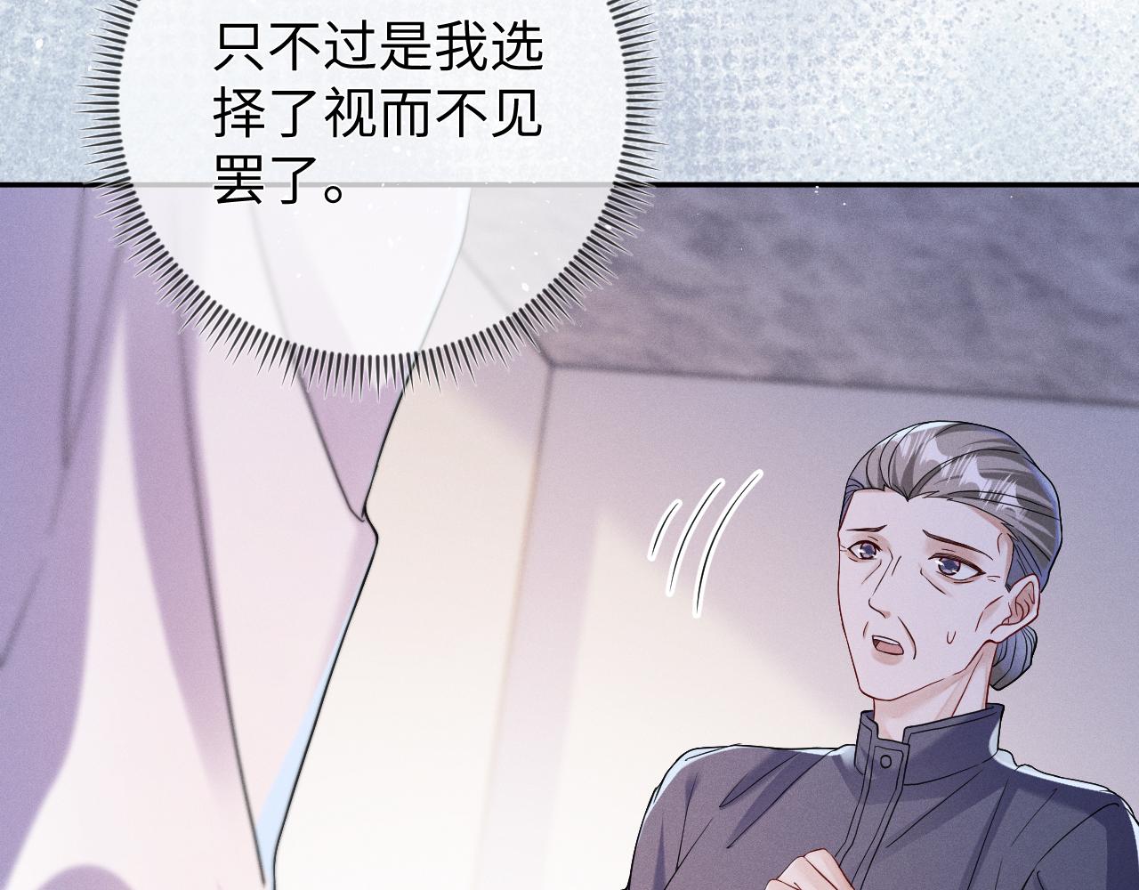 第68话  弃婴30
