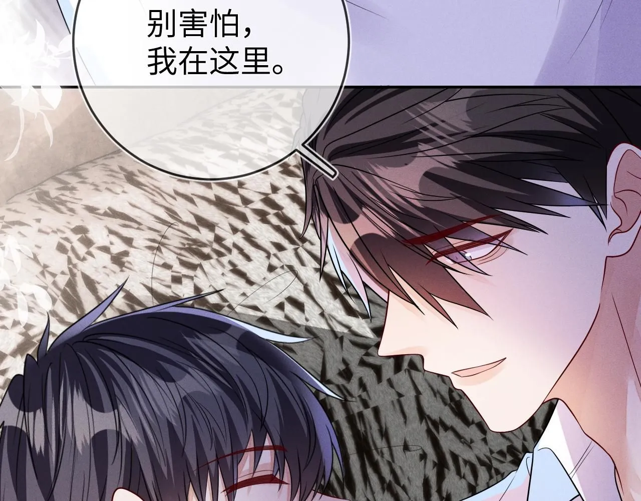 第101话  雷雨夜78