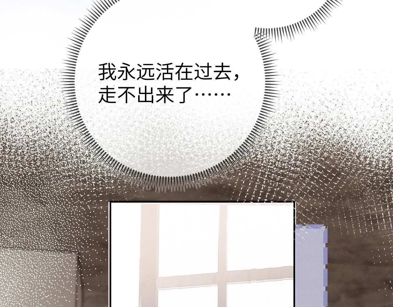 第71话 惩罚92