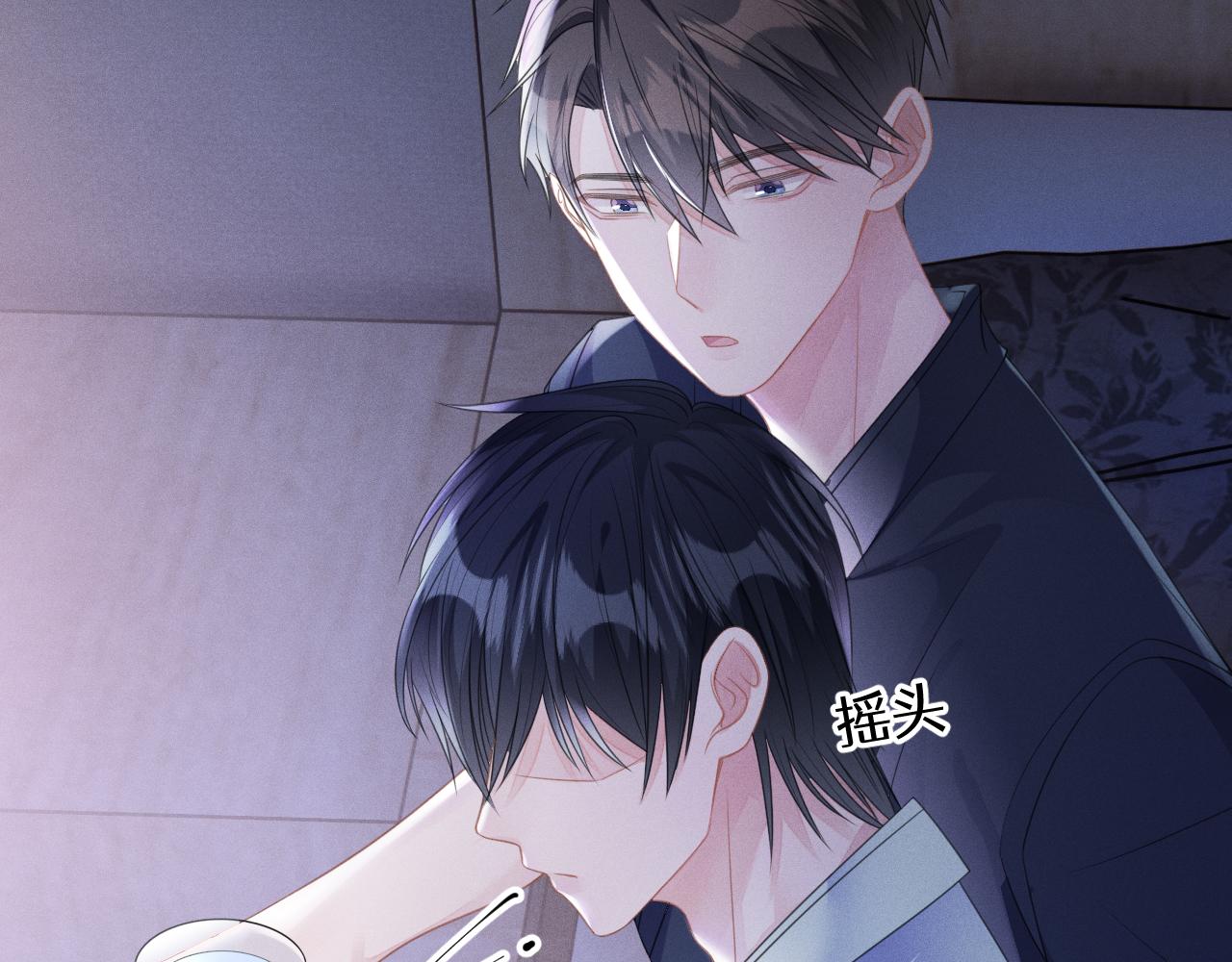 第58话  众所周知36