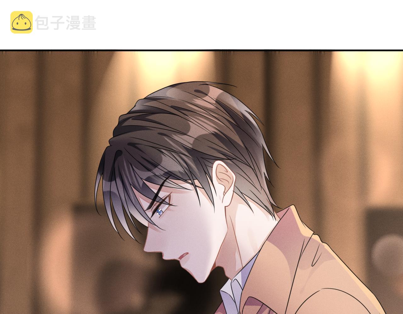 第49话  真相20