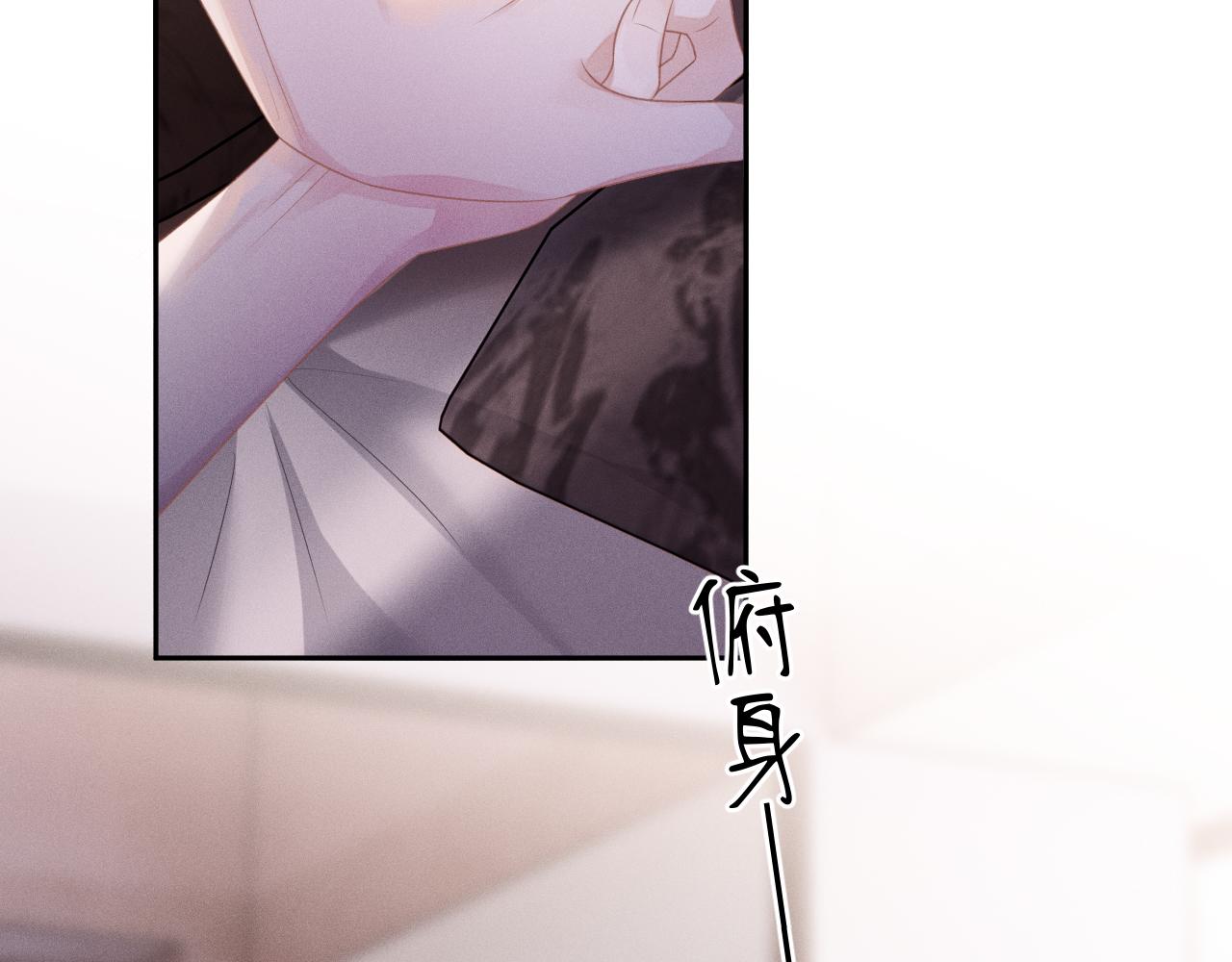 第59话  戒指47