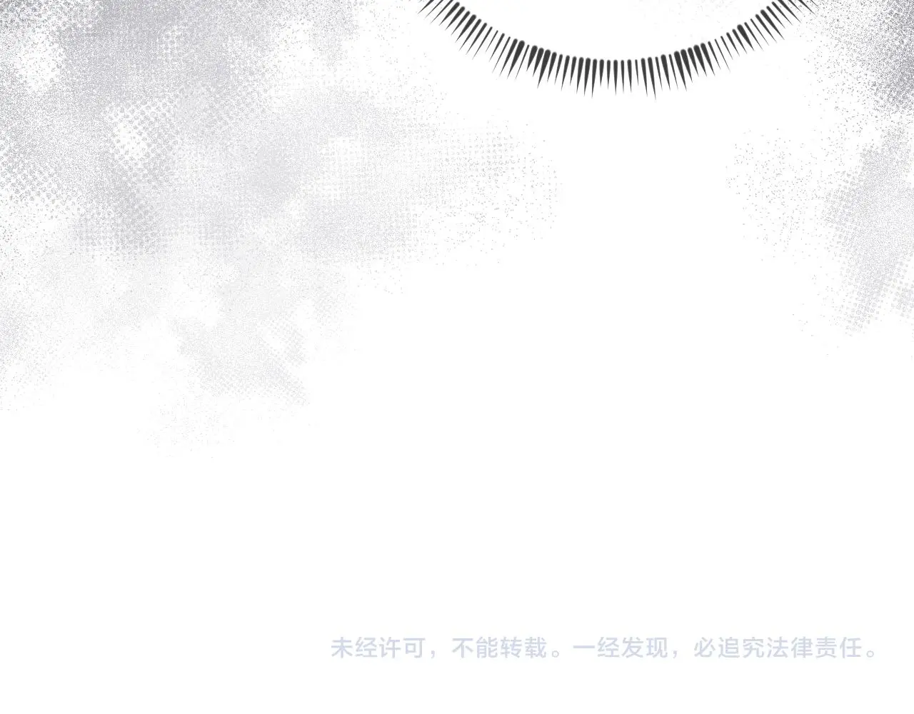 第109话 发生车祸112