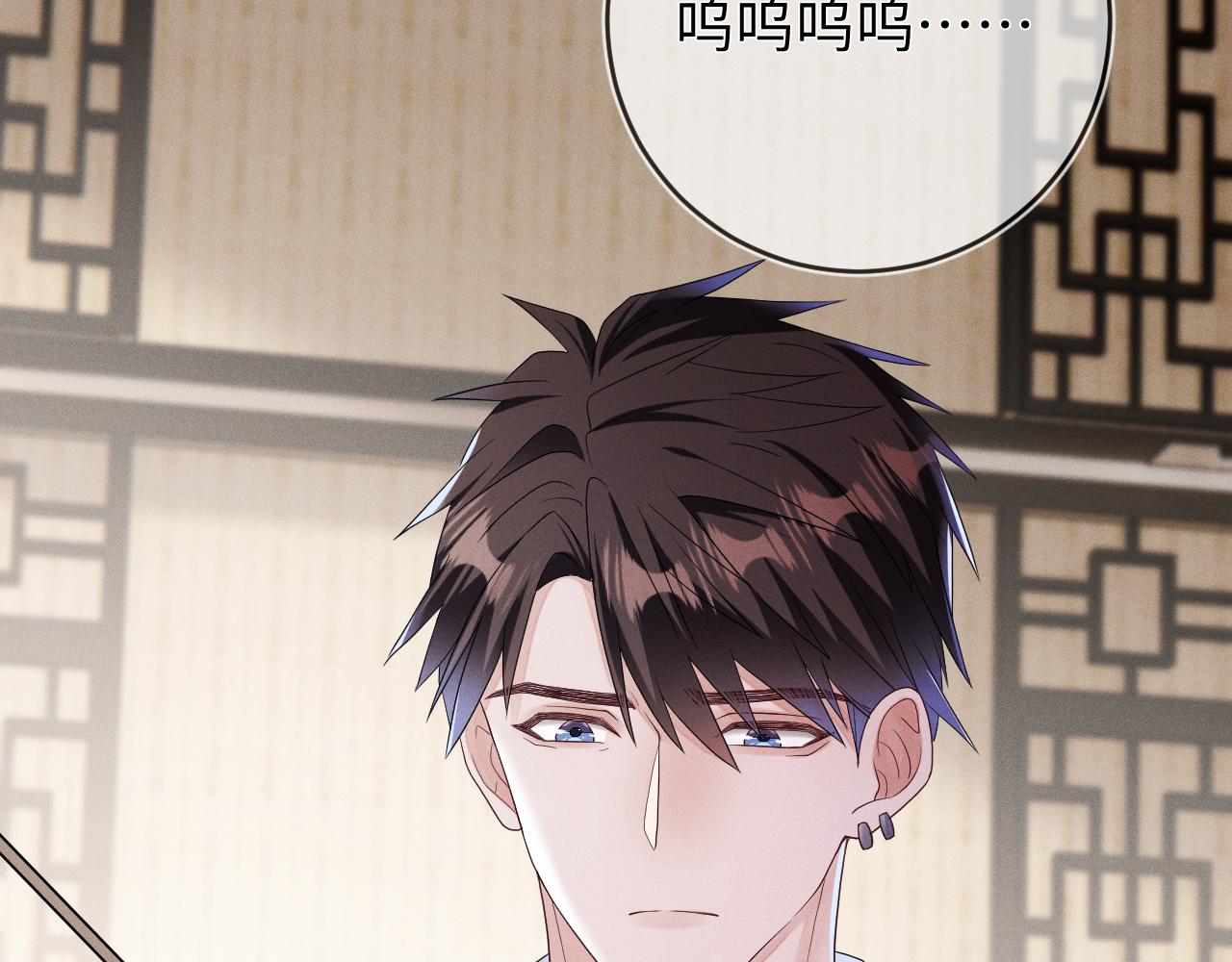 第69话  一根刺82