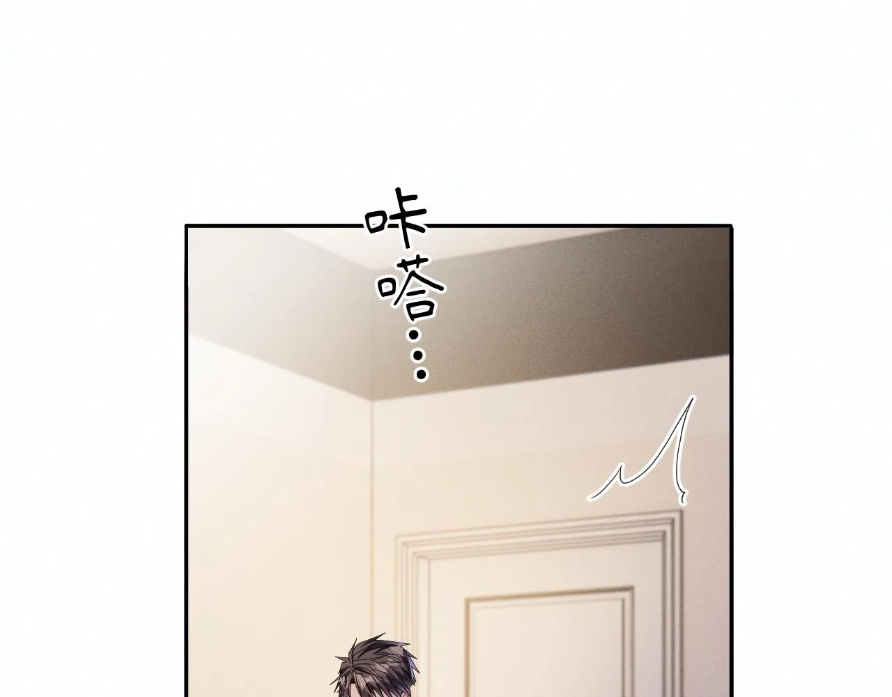 第86话  往事如烟4