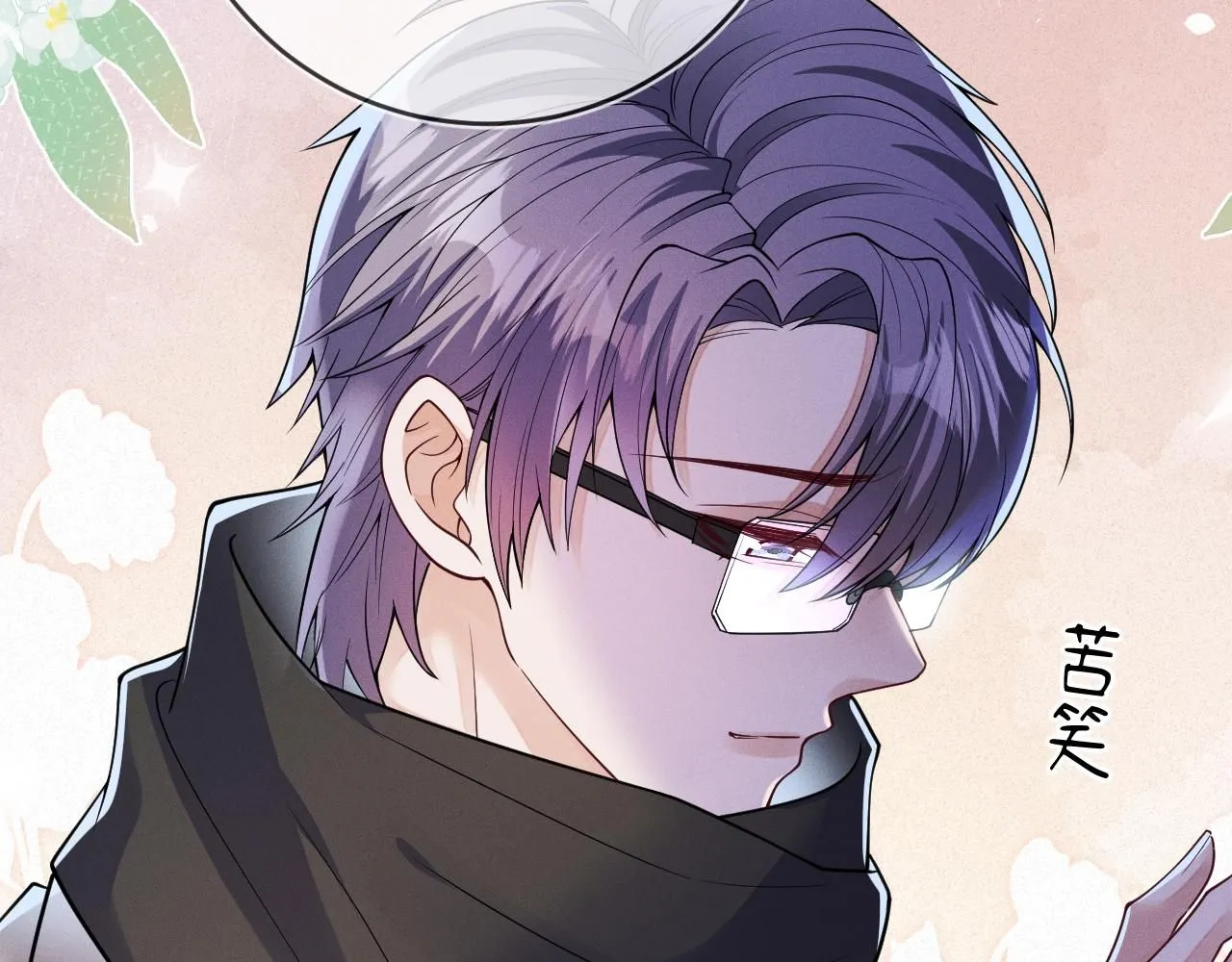 第96话  逃离41
