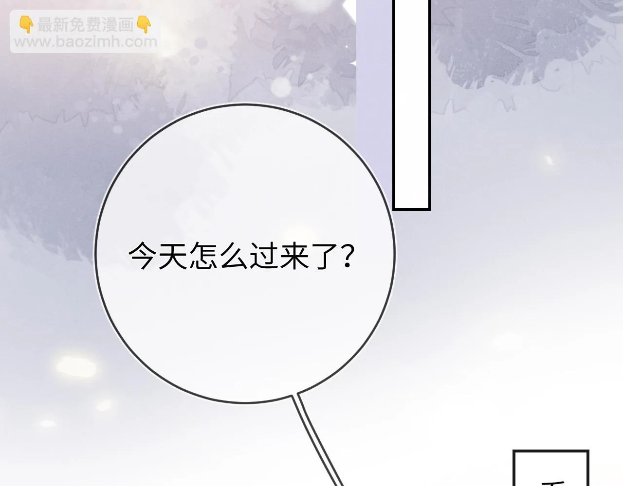 第95话  死局55