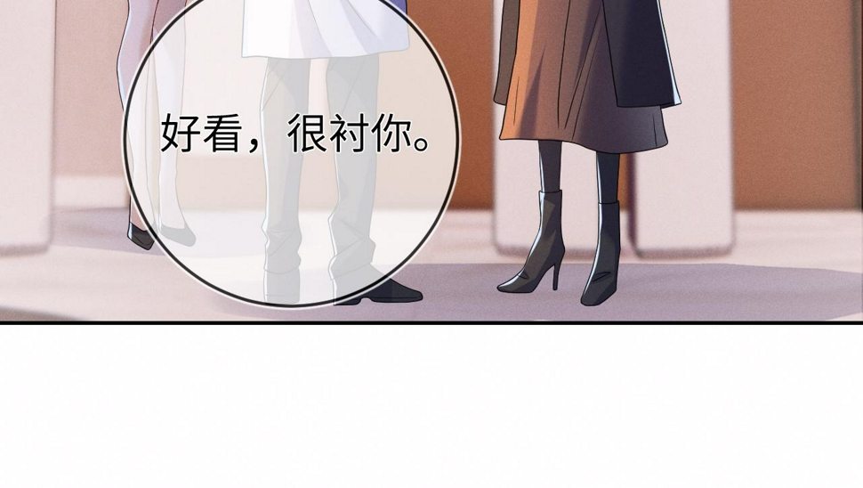 第74话  灰烬66
