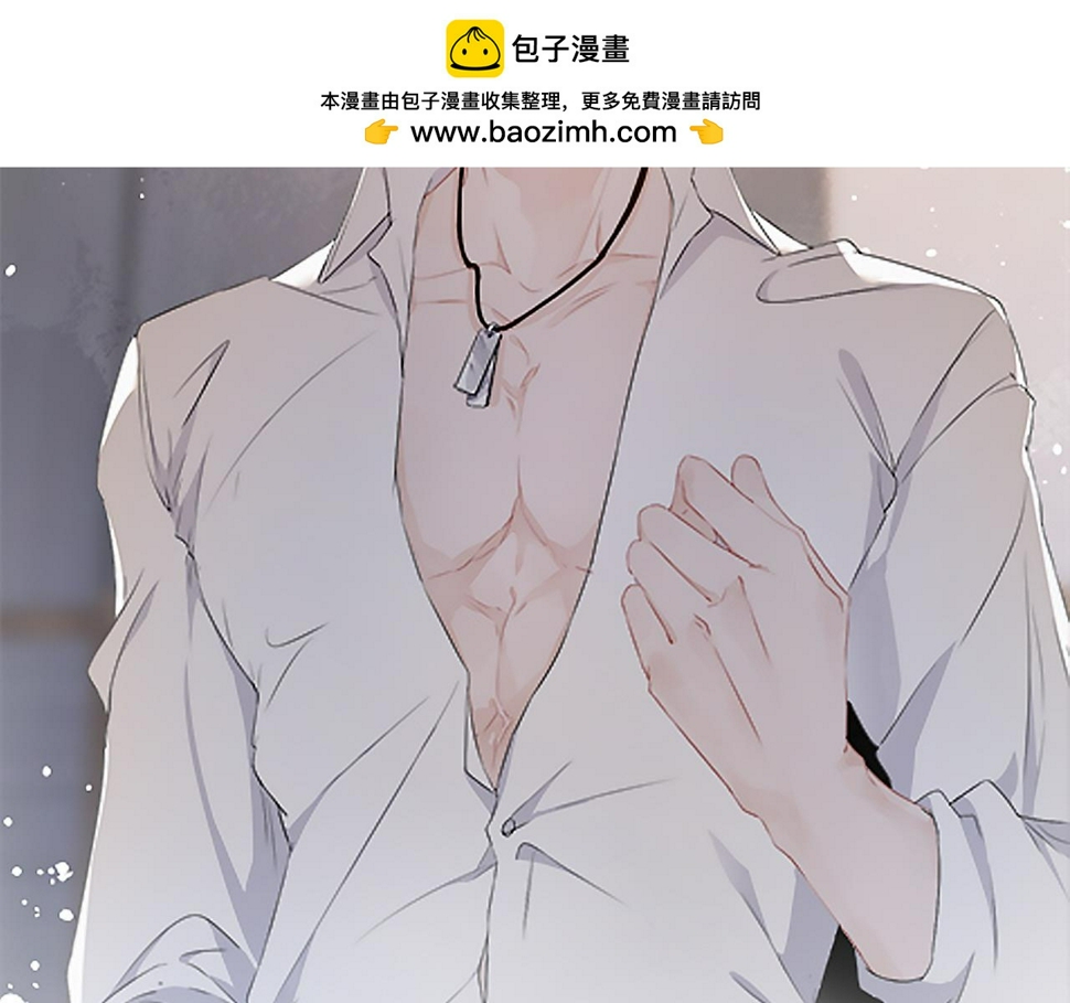 第73话  呼之欲出1