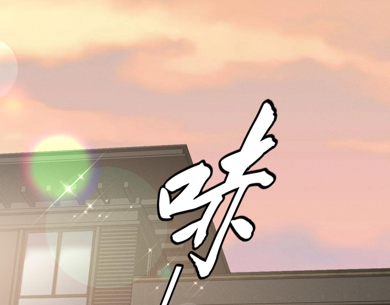 第53话  决断45