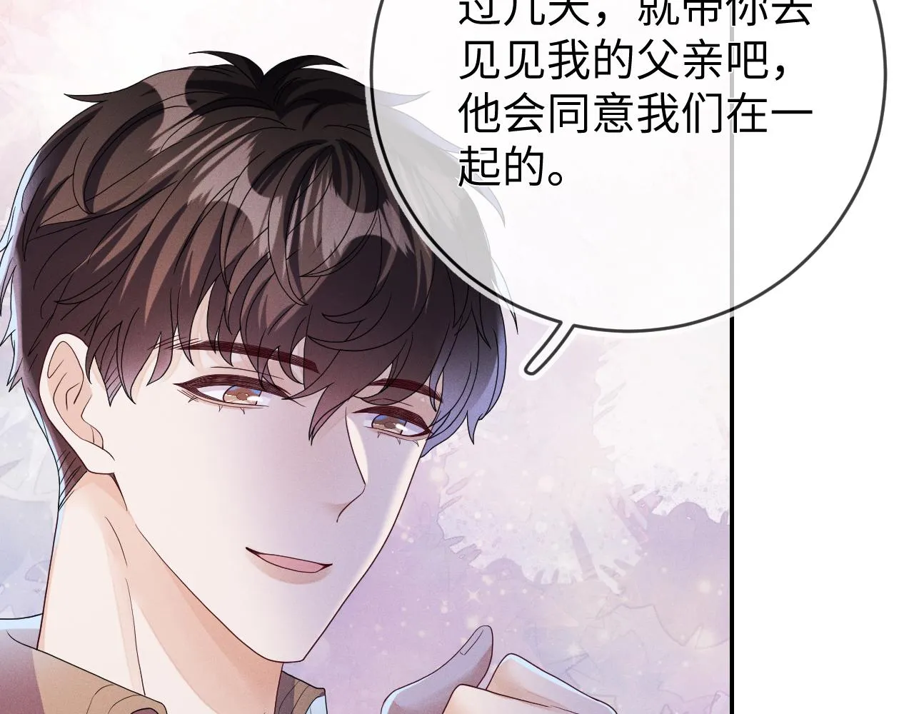 第86话  往事如烟114