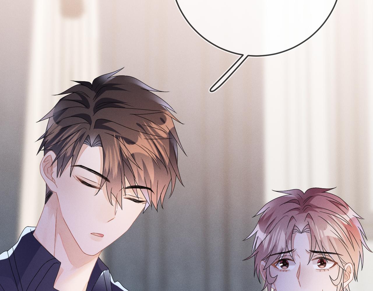 第48话  归属权85