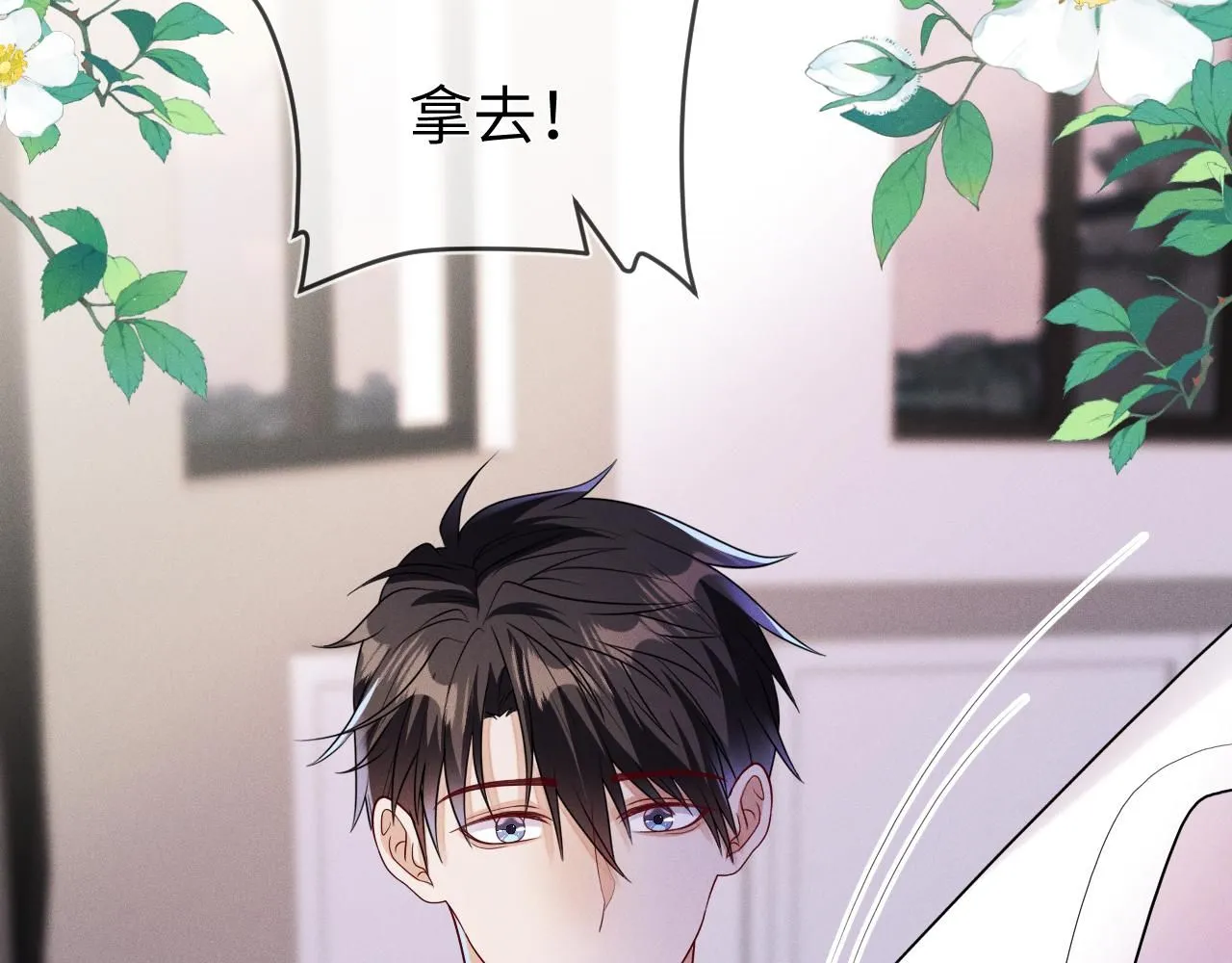 第101话  雷雨夜42